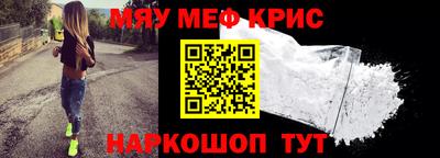 MDMA Premium VHQ Новодвинск