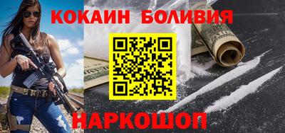 MDMA Premium VHQ Новодвинск