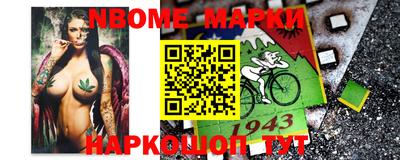 MDMA Premium VHQ Новодвинск
