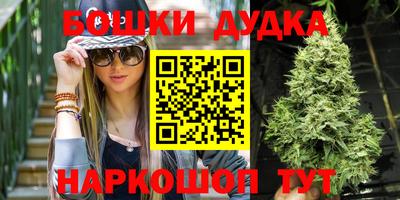 альфа пвп VHQ Новокубанск