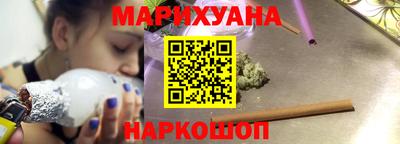MDMA Premium VHQ Новодвинск