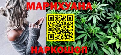 альфа пвп VHQ Новокубанск