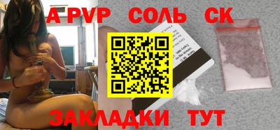 MDMA Premium VHQ Новодвинск