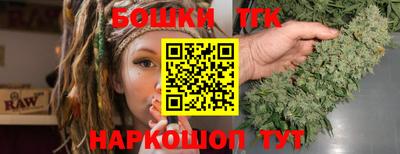 MDMA Premium VHQ Новодвинск