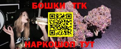 MDMA Premium VHQ Новодвинск