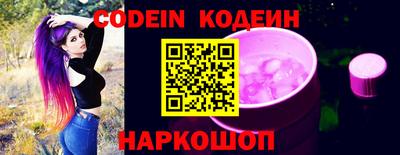MDMA Premium VHQ Новодвинск