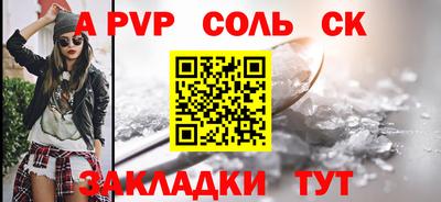 MDMA Premium VHQ Новодвинск