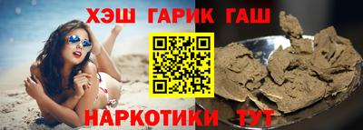 MDMA Premium VHQ Новодвинск