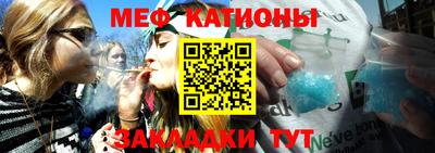 MDMA Premium VHQ Новодвинск