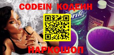 MDMA Premium VHQ Новодвинск
